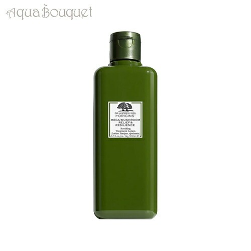 オリジンズ アドバンス トリートメント ローション 200ml ORIGINS SOOTHING TREATMENT LOTION MEGA-MUSHROOM