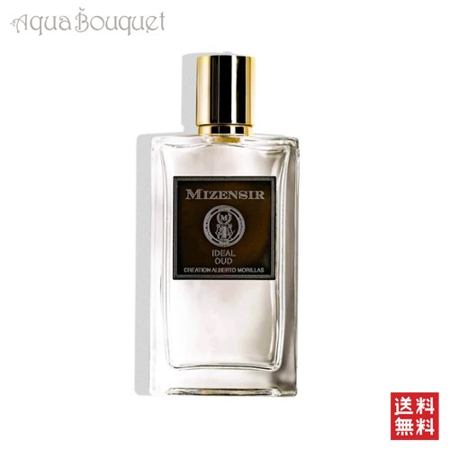 ミゼンジール イデアル ウード オードパルファム 100ml MIZENSIR IDEAL OUD EDP