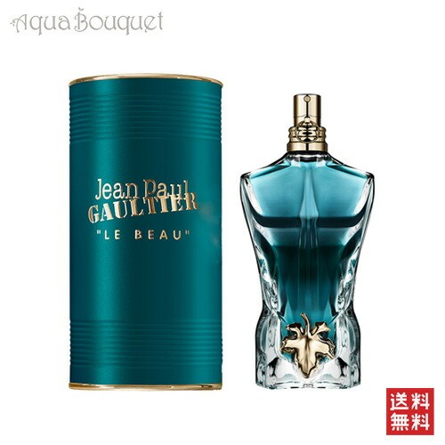 ゴルチェ香水クリスマス限定