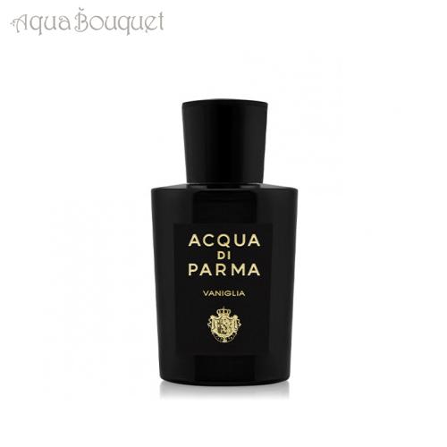 アクア ディ パルマ ヴァニッリャ（バニラ） オーデコロン コンセントレ 100ml ACQUA DI PARMA VANIGLIA EDC CONCENTREE アクア ディ パルマ ヴァニッリャ（バニラ） オーデコロン コンセント