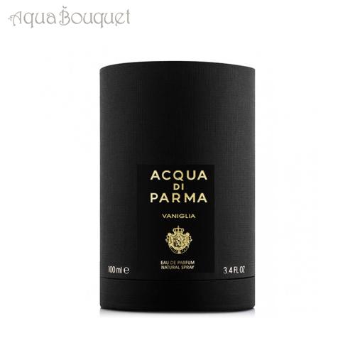 アクア ディ パルマ ヴァニッリャ（バニラ） オーデコロン コンセント