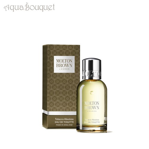 モルトンブラウン タバコアブソリュート オードトワレ 50ml MOLTON BROWN TOBACCO ABSOLUTE EDT｜au PAY  マーケット