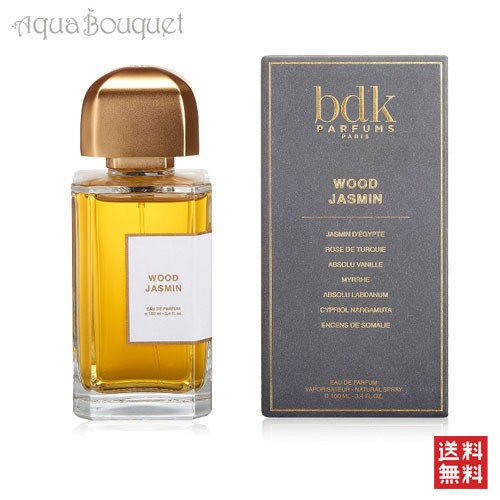 ビーディーケーパルファム ウッド ジャスミン オードパルファム 100ml BDK PARFUMS WOOD JASMIN EDP [0054][3F-B1]