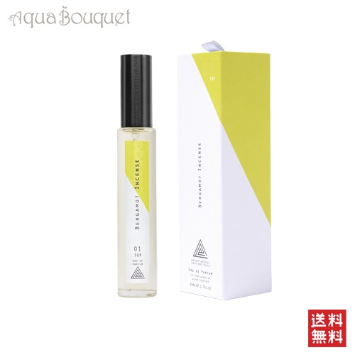 レイヤーズ ベルガモット インセンス オードパルファム 50ml LAYERS BERGAMOT / INCENSE EDP