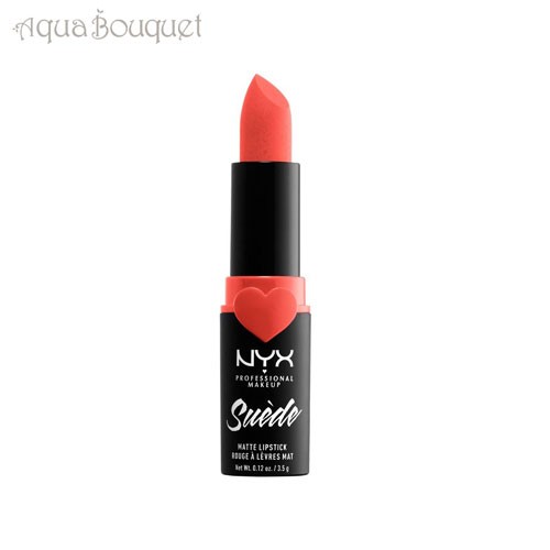 ニックス スエード マット リップスティック オレンジ カウンティ Orange County 3 5g Nyx Suede Matte Lipstickの通販はau Pay マーケット アクアブーケ