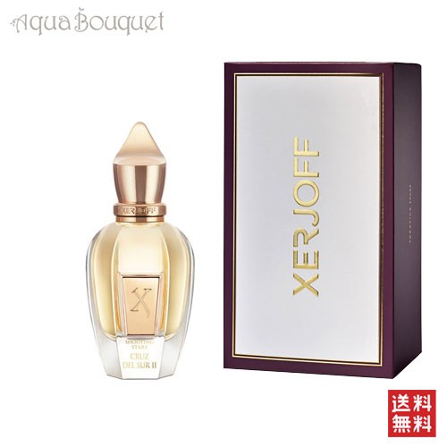 セルヨッフ クルス デル スール 二世 パルファン 50ml XERJOFF SHOOTING STARS CRUZ DEL SUR II PARFUM