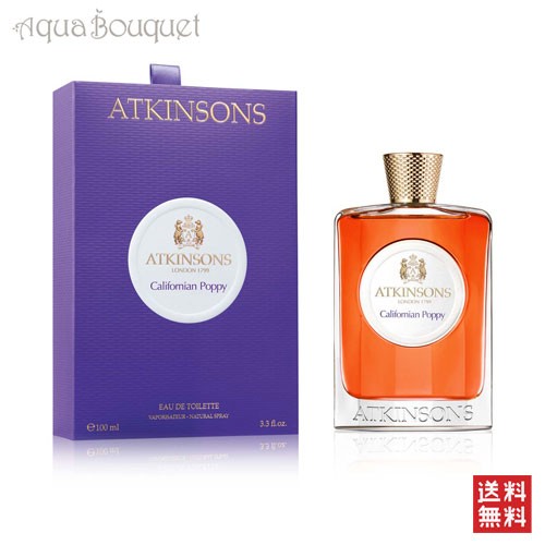 アトキンソン カリフォルニア ポピー オードトワレ 100ml ATKINSONS CALIFORNIAN POPPY EDT