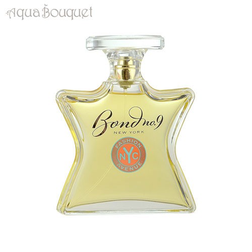 ボンド ナンバーナイン ファッション アベニュー オードパルファム 100ml 香水 レディース BOND No.9 FASHION AVENUE  EDP [1009]