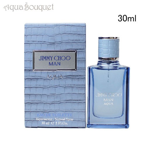 ジミーチュウ マン アクア オードトワレ 30ml 香水 メンズ JIMMY CHOO MAN AQUA EDT [3F-J1]