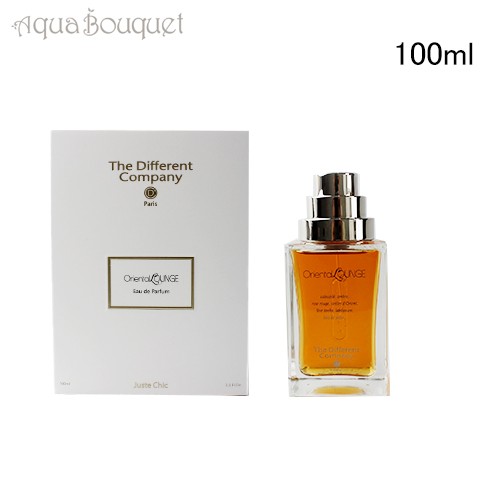 ザ ディファレントカンパニー オリエンタル ラウンジ オードパルファム 100ml THE DIFFERENT COMPANY Oriental Lounge EDP [5316]