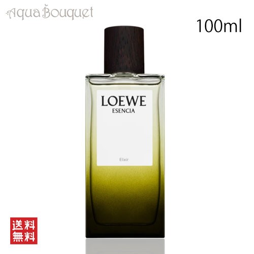 ロエベ エセンシア エリクシール オードパルファム 100ml LOEWE ESENCIA ELIXIR EDP [3F-L1]の通販はau PAY  マーケット - アクアブーケ | au PAY マーケット－通販サイト