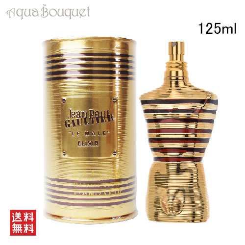 ジャンポール ゴルチェ ル マル エリクサー パルファム 125ml 香水 メンズ JEAN PAUL GAULTIER LE MALE ELIXIR  PARFUM [3F-J2]の通販はau PAY マーケット - アクアブーケ | au PAY マーケット－通販サイト