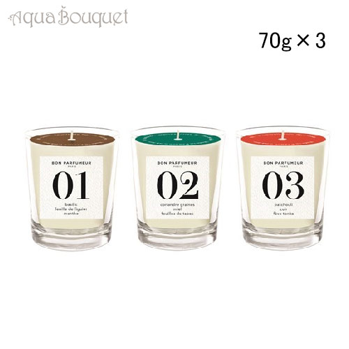 ボン パフューマー ミニ センティッド キャンドル セット 70g×3 BON PAFFUMEUR MINI SCENTED CANDLE SETの通販は