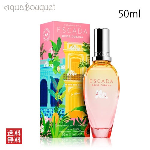 エスカーダ ESCADA ソルベット ロッソ オードトワレ EDT 100ml