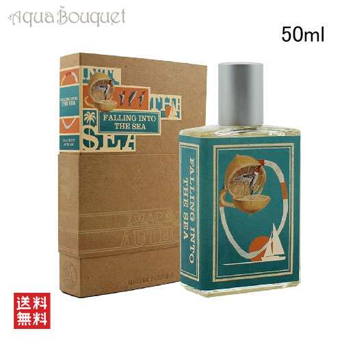 イマジナリー オーサーズ フォール イントゥ ザ シー オードパルファム 50ml IMAGINARY AUTHORS FALLING INTO THE SEA EDP