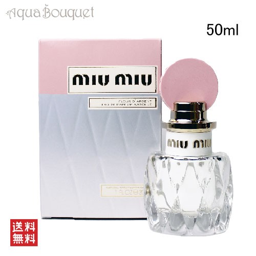 ミュウミュウ フルール ダルジャン アブソリュ オードパルファム 50ml MIU MIU FLEUR D’ARGENT ABSOLUE EDP