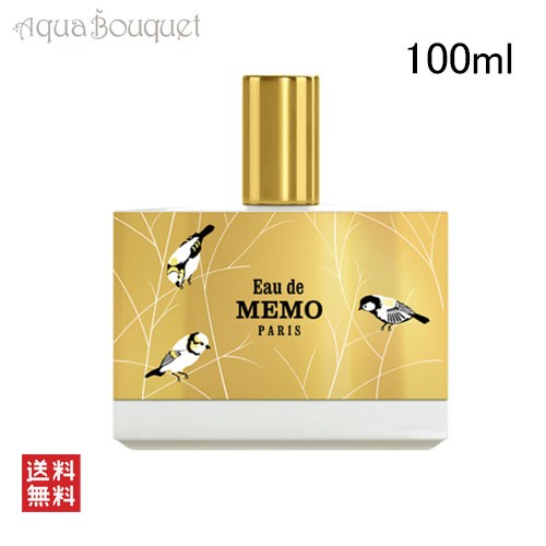 メモ パリ オー ド メモ オードパルファム 100ml MEMO PARIS EAU DE