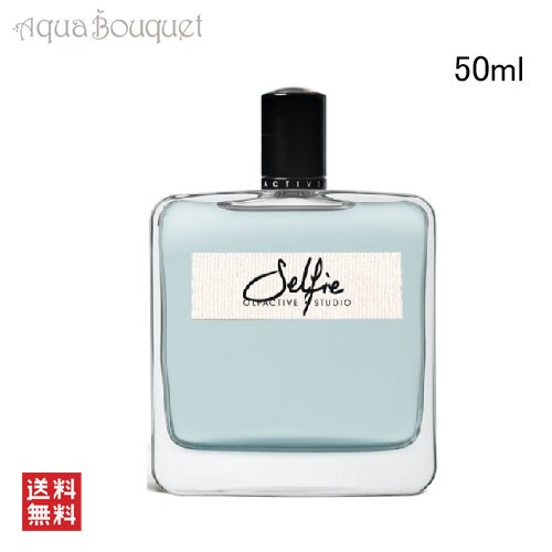 オルファクティヴ ストゥディオ セルフィー オードパルファム 100ml OLFACTIVE STUDIO SELFIE EDP