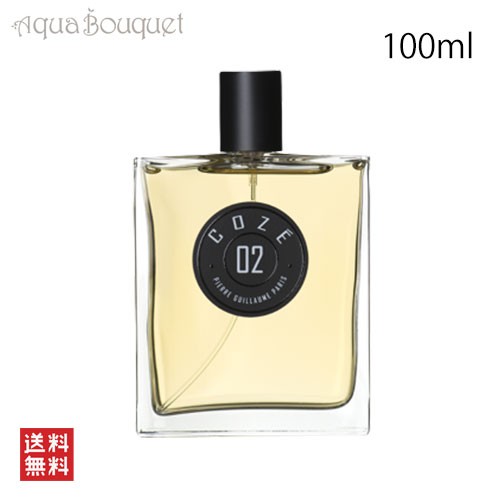 ピエールギョーム 02 コゼ オードパルファム 100ml 香水 ユニセックス PIERRE GUILLAUME 02 COZE EDP