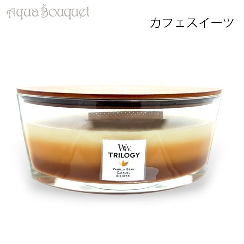 ウッドウィック トリロジー ハースウィック L  カフェスイーツ KAMEYAMA CANDLE WOOD WICK TRILOGY CAFESWEETSの通販は