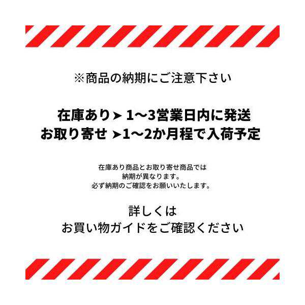 ディプティック シティ キャンドル コレクション ペキン 北京