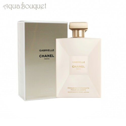 CHANEL, Bath & Body, Chanel Paris Gabrielle Emulsion Hydratante  Moisturizing Body Lotion Nitb