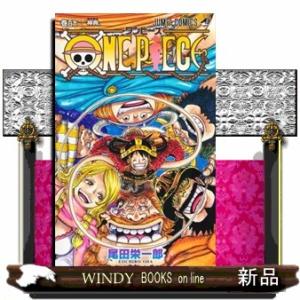 ＯＮＥ　ＰＩＥＣＥ　巻１１２ 