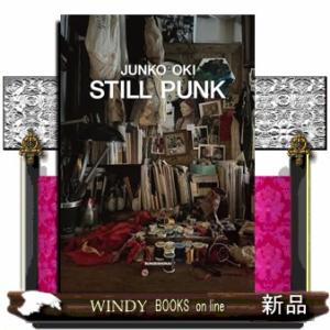 STILL PUNK