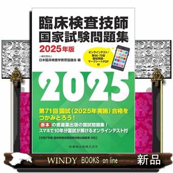 中国服飾史図鑑 (第一巻)(未使用 未開封の中古品) 中国服飾史図鑑 (第一巻)(未使用 未開封の中古品)