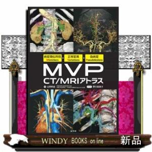 【中古】 ジャパン・ヴィンテージ「コレクション」（vol．6） 中古】 ジャパン・ヴィンテージ「コレクション」（vol．6） 【公式通販】