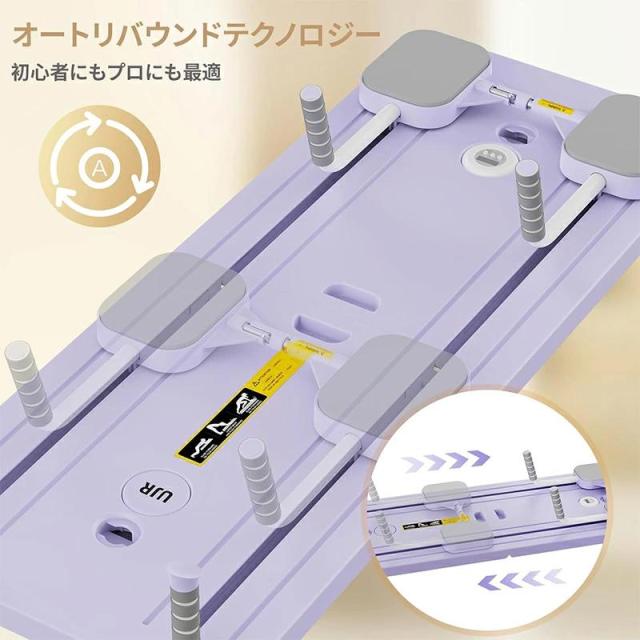 腹筋マシン 腹筋ローラー ホームジム用自動リバウンド付き折りたたみ式腹筋マシン 多機能 静音 高耐久性 膝パッド付きコア&amp;腹筋筋力トレーニング器具_10
