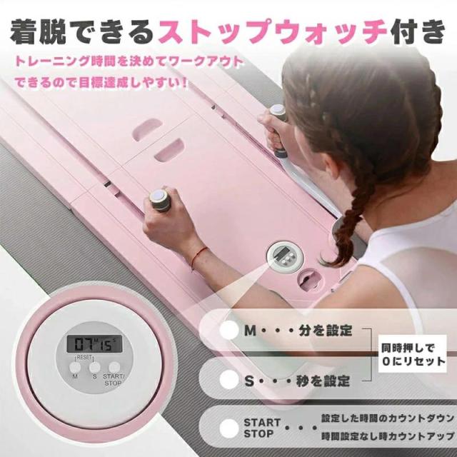 腹筋マシン 腹筋ローラー ホームジム用自動リバウンド付き折りたたみ式腹筋マシン 多機能 静音 高耐久性 膝パッド付きコア&amp;腹筋筋力トレーニング器具_11