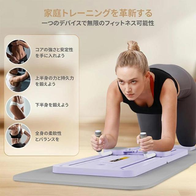 腹筋マシン 腹筋ローラー ホームジム用自動リバウンド付き折りたたみ式腹筋マシン 多機能 静音 高耐久性 膝パッド付きコア&amp;腹筋筋力トレーニング器具_4