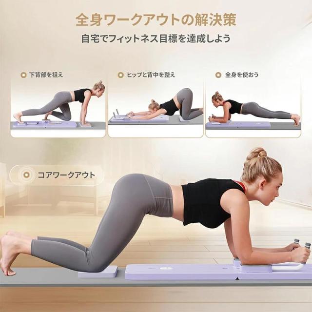 腹筋マシン 腹筋ローラー ホームジム用自動リバウンド付き折りたたみ式腹筋マシン 多機能 静音 高耐久性 膝パッド付きコア&amp;腹筋筋力トレーニング器具_5