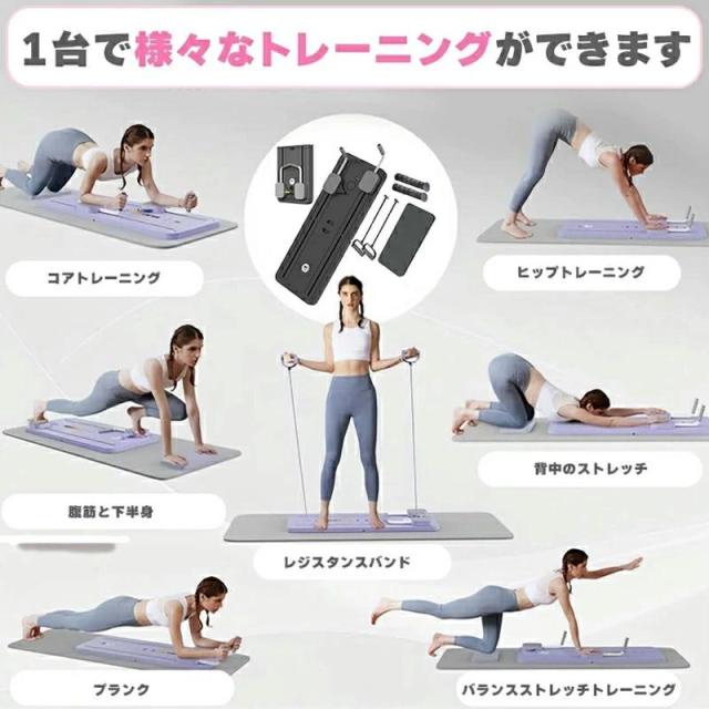 腹筋マシン 腹筋ローラー ホームジム用自動リバウンド付き折りたたみ式腹筋マシン 多機能 静音 高耐久性 膝パッド付きコア&amp;腹筋筋力トレーニング器具_7