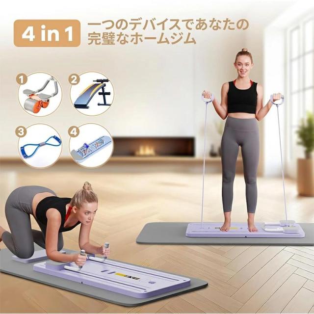 腹筋マシン 腹筋ローラー ホームジム用自動リバウンド付き折りたたみ式腹筋マシン 多機能 静音 高耐久性 膝パッド付きコア&amp;腹筋筋力トレーニング器具_9