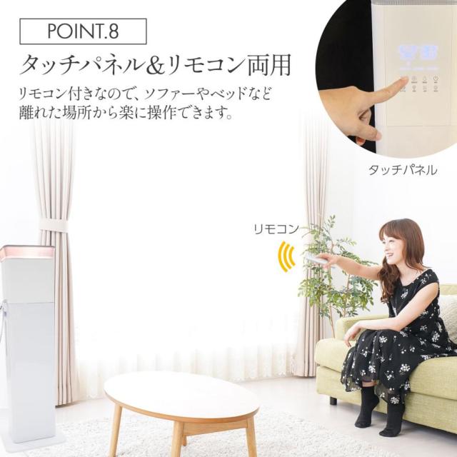加湿器 大容量 超音波式 uv除菌 タワー型 ハイブリッド式 大容量13l