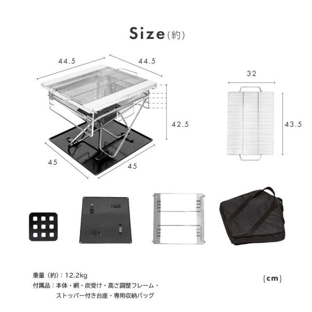 バーベキューコンロ 折りたたみ式 小型 ミニ コンパクト ステンレス 収納ケース バーベキューグリル 焚き火台 焚火台 キャンプ BBQ_14
