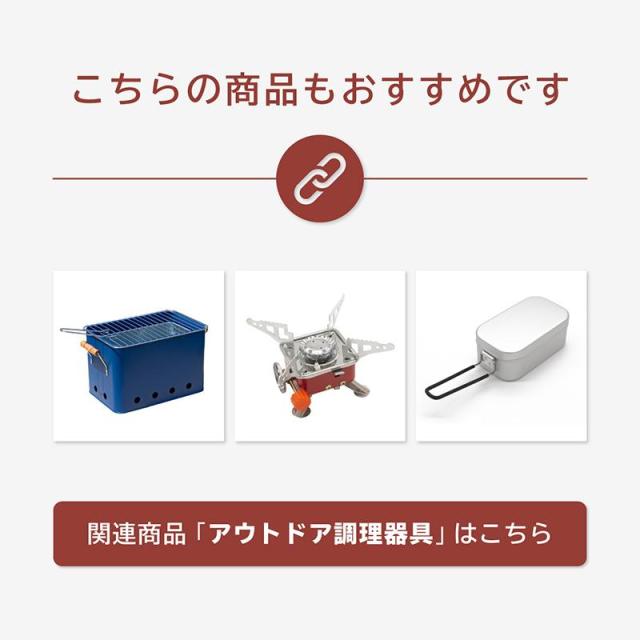 バーベキューコンロ 折りたたみ式 小型 ミニ コンパクト ステンレス 収納ケース バーベキューグリル 焚き火台 焚火台 キャンプ BBQ_17
