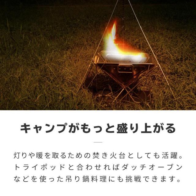 バーベキューコンロ 折りたたみ式 小型 ミニ コンパクト ステンレス 収納ケース バーベキューグリル 焚き火台 焚火台 キャンプ BBQ_2