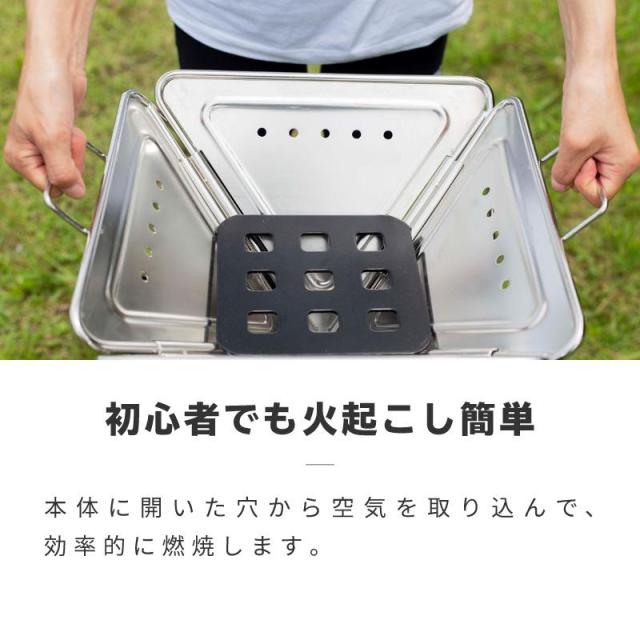 バーベキューコンロ 折りたたみ式 小型 ミニ コンパクト ステンレス 収納ケース バーベキューグリル 焚き火台 焚火台 キャンプ BBQ_3
