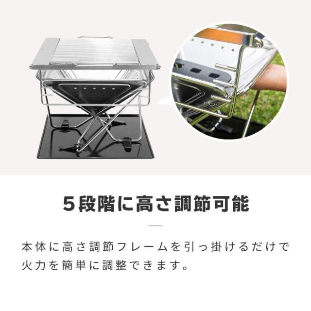バーベキューコンロ 折りたたみ式 小型 ミニ コンパクト ステンレス 収納ケース バーベキューグリル 焚き火台 焚火台 キャンプ BBQ_5