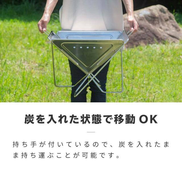 バーベキューコンロ 折りたたみ式 小型 ミニ コンパクト ステンレス 収納ケース バーベキューグリル 焚き火台 焚火台 キャンプ BBQ_7