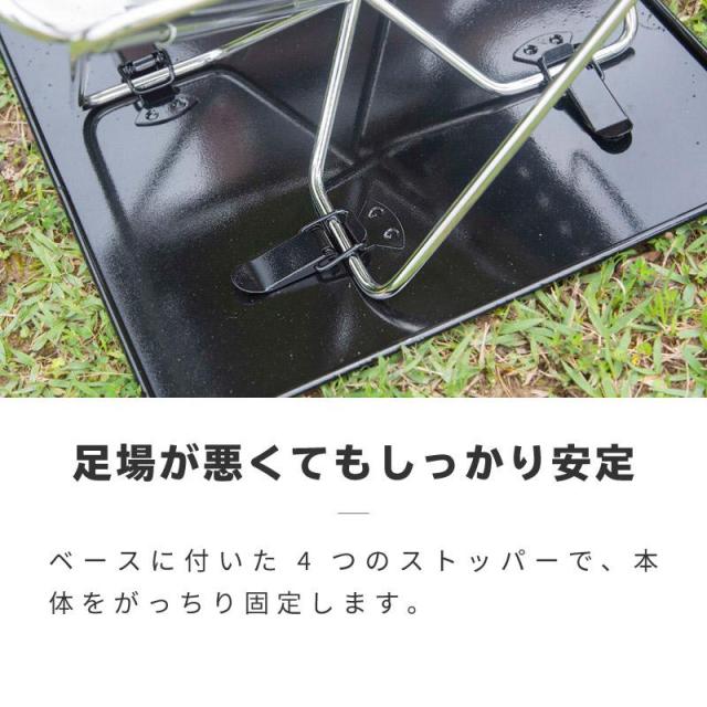 バーベキューコンロ 折りたたみ式 小型 ミニ コンパクト ステンレス 収納ケース バーベキューグリル 焚き火台 焚火台 キャンプ BBQ_8