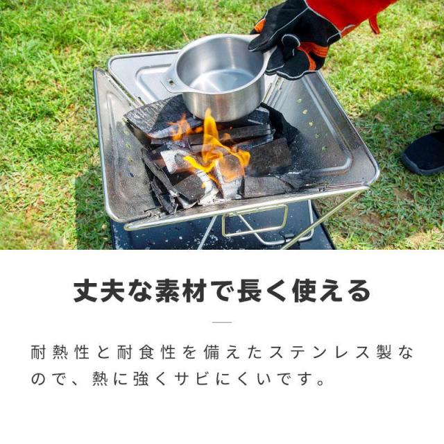 バーベキューコンロ 折りたたみ式 小型 ミニ コンパクト ステンレス 収納ケース バーベキューグリル 焚き火台 焚火台 キャンプ BBQ_9