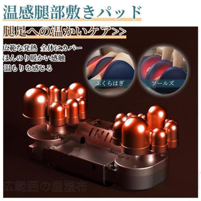 フットマッサージャー マッサージ器 3段階 足裏 フットマッサージ 小型 コンパクト ヒーター 足マッサージ器 ヒーター機能搭載 ホット 敬老の日プレゼント_10