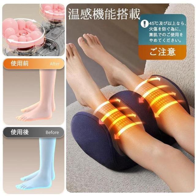 フットマッサージャー マッサージ器 3段階 足裏 フットマッサージ 小型 コンパクト ヒーター 足マッサージ器 ヒーター機能搭載 ホット 敬老の日プレゼント_12