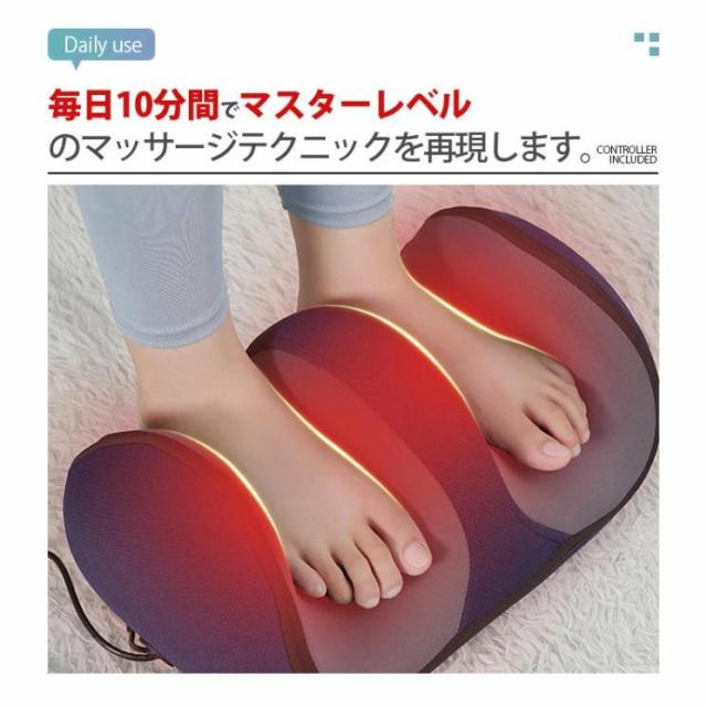 フットマッサージャー マッサージ器 3段階 足裏 フットマッサージ 小型 コンパクト ヒーター 足マッサージ器 ヒーター機能搭載 ホット 敬老の日プレゼント_2