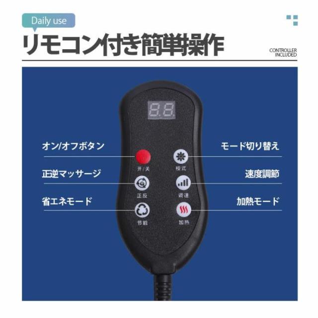 フットマッサージャー マッサージ器 3段階 足裏 フットマッサージ 小型 コンパクト ヒーター 足マッサージ器 ヒーター機能搭載 ホット 敬老の日プレゼント_7