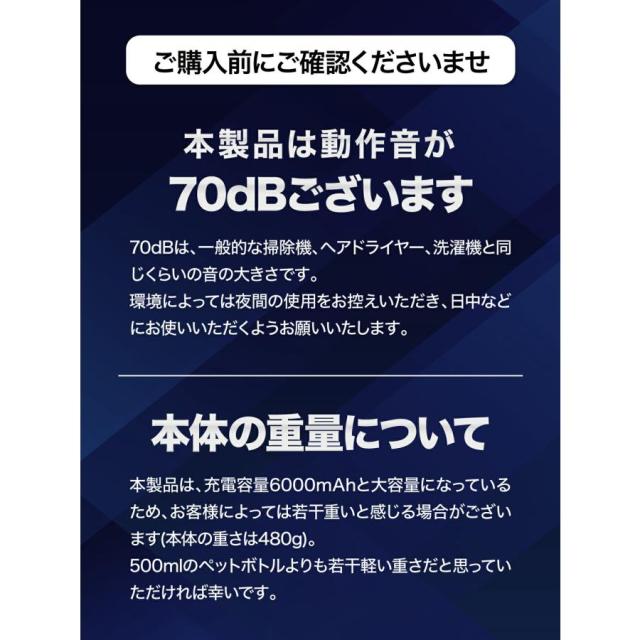 空気入れ 電動 電動エアーポンプ オートバイエア充填に悩まない！強力 自転車 充電式 6000mAh 強力モーター